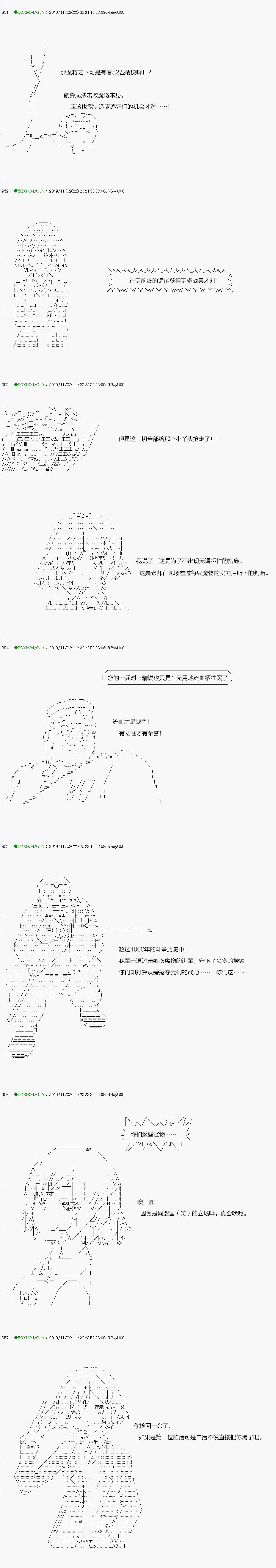 回归篇：05-1话