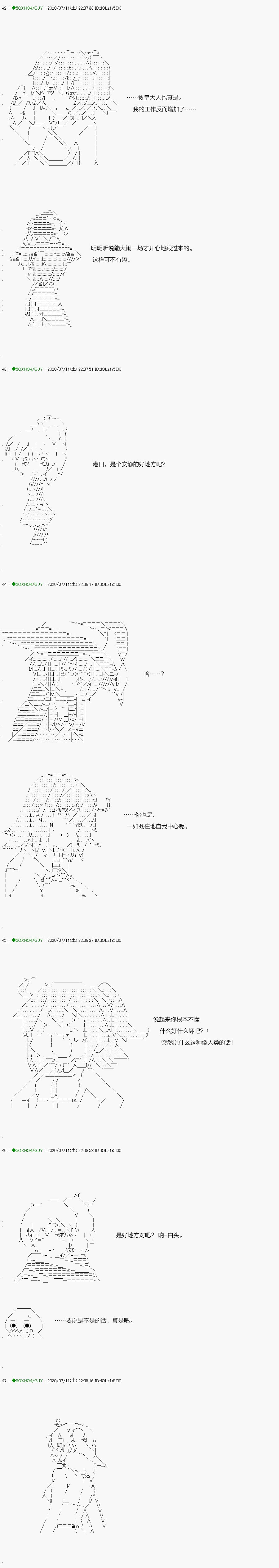 回归篇：14-1话