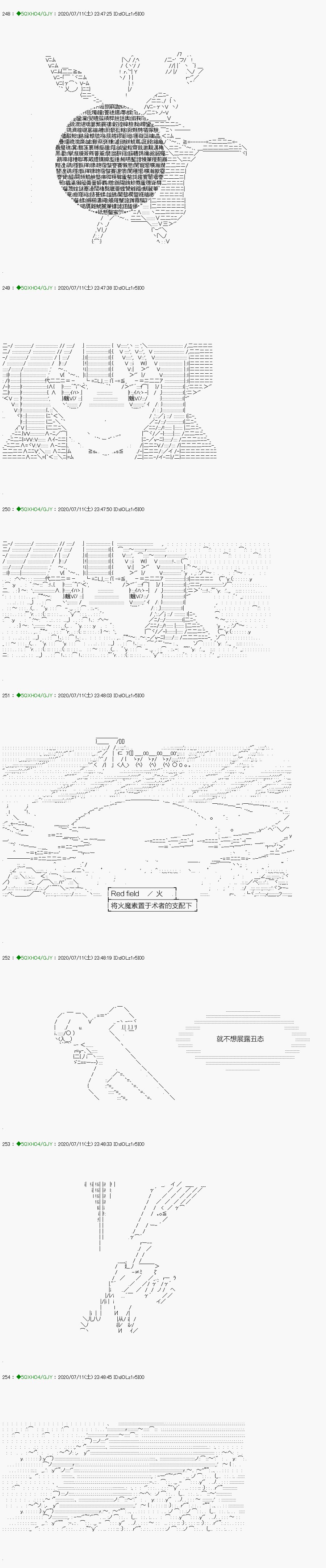 回归篇：14-2话