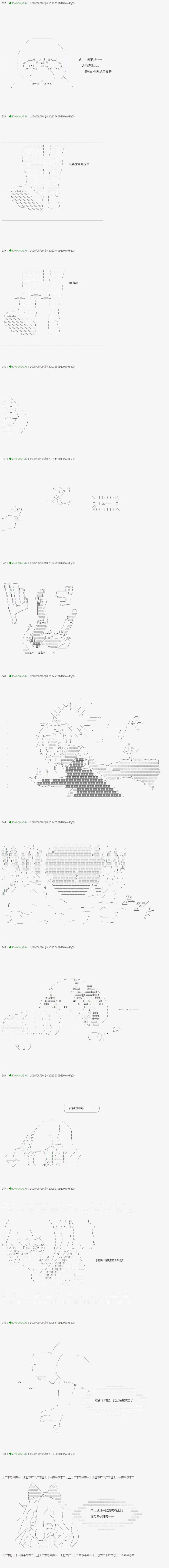 回归篇18