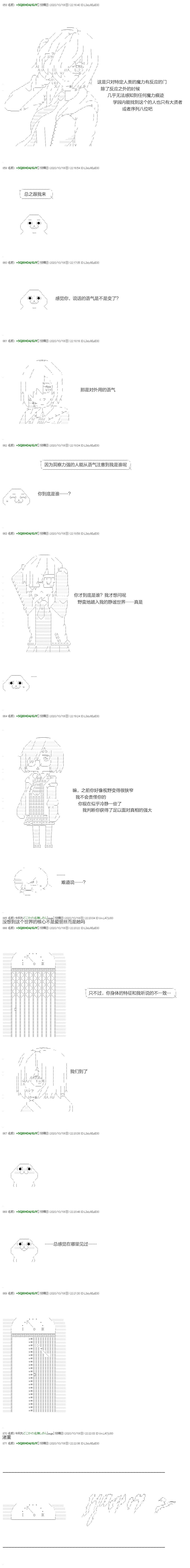 回归篇22