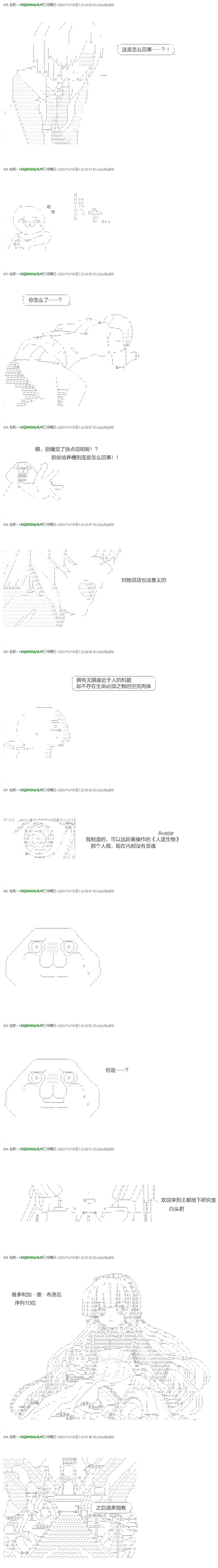 回归篇22