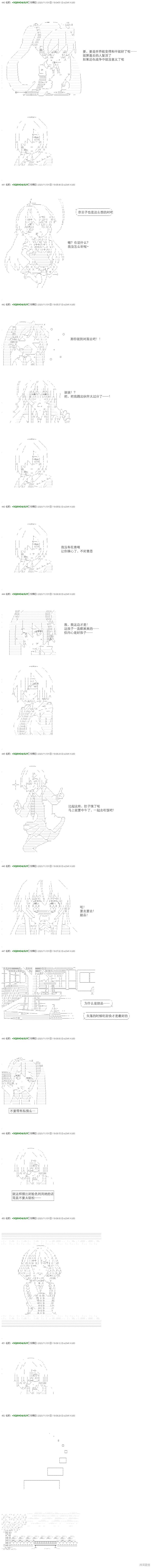回归篇24-4