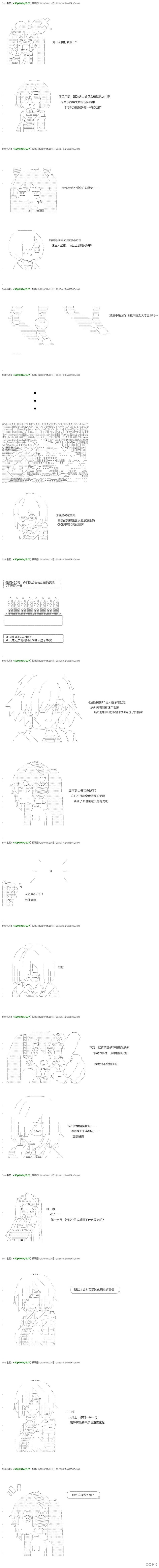 回归篇25-1