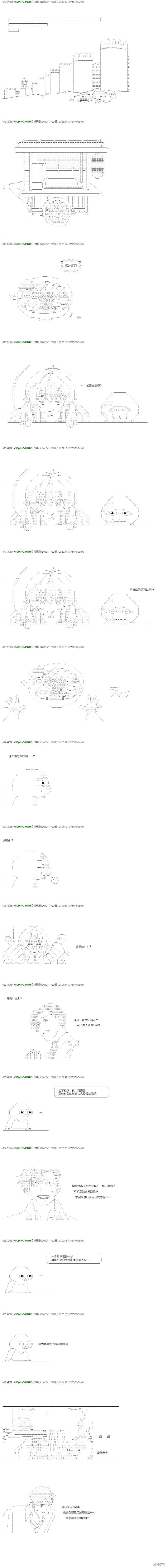 回归篇25-3