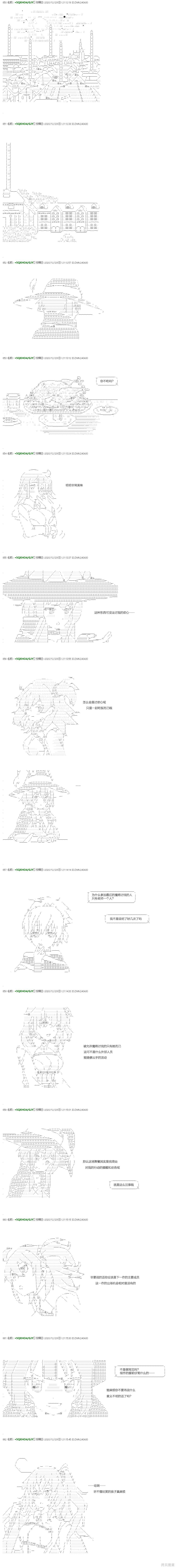 回归篇26-1