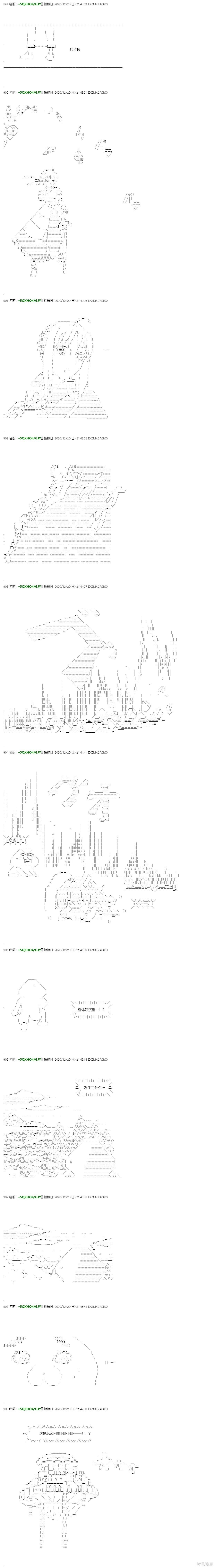 回归篇26-1