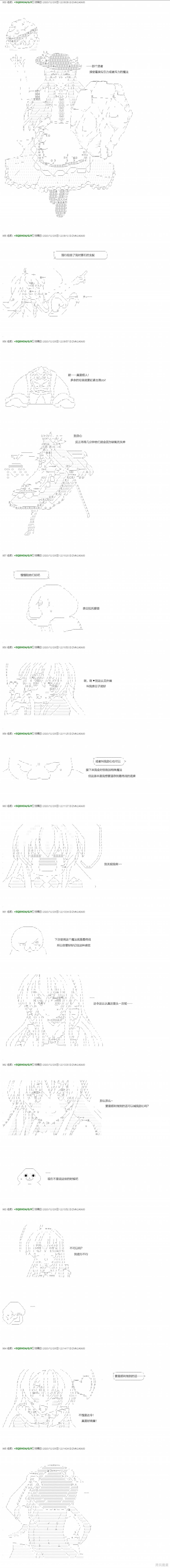 回归篇26-2