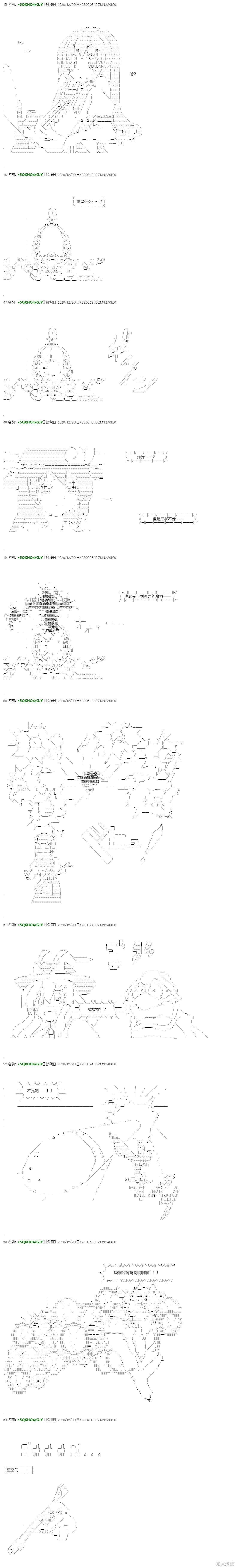 回归篇26-3