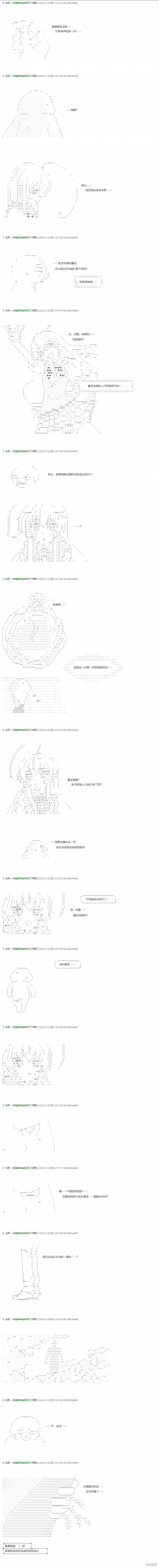 回归篇26-4