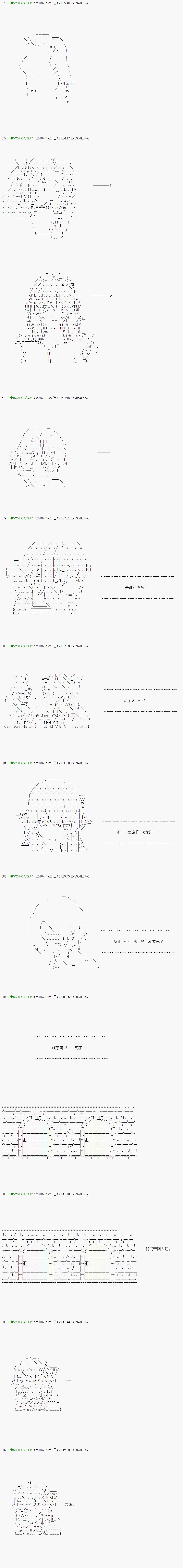 第35.1话