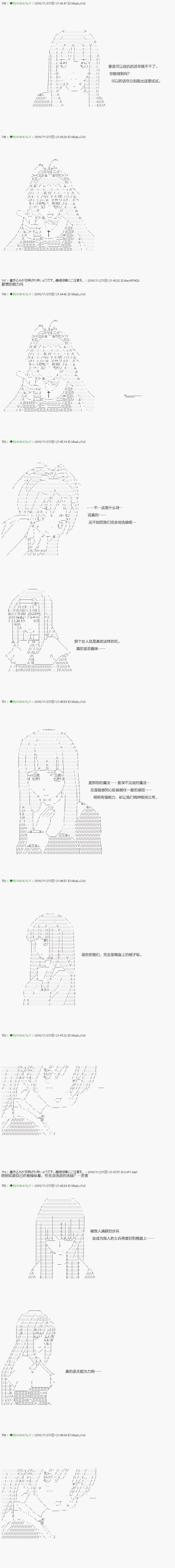 第35.1话
