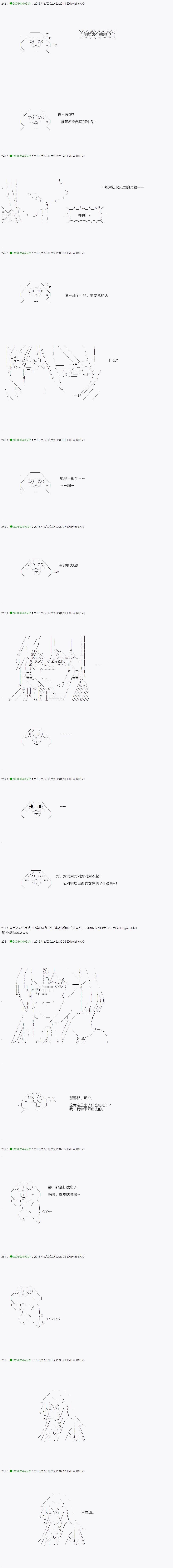 第36.1话