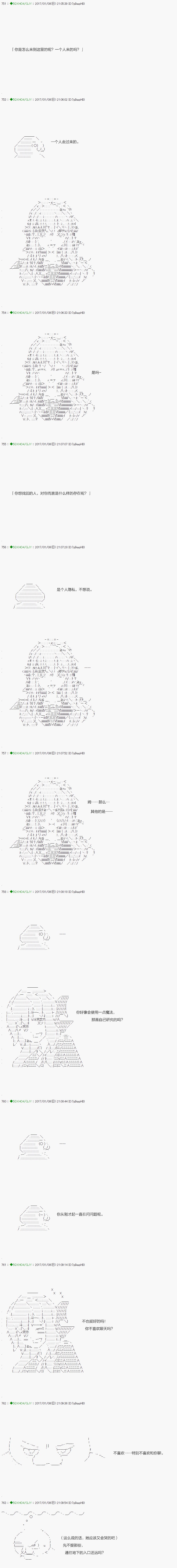 第41.1话