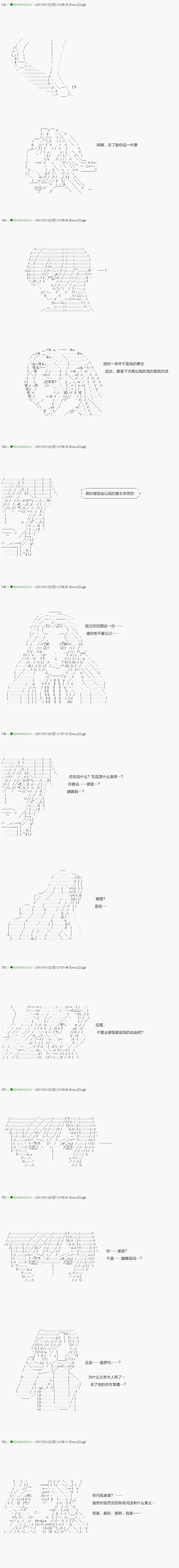 第43.1话
