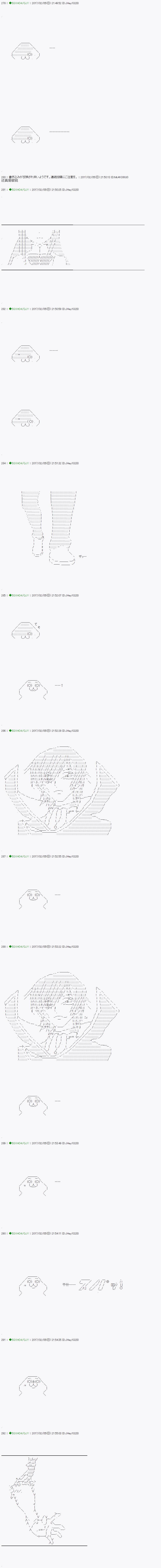 第44.1话