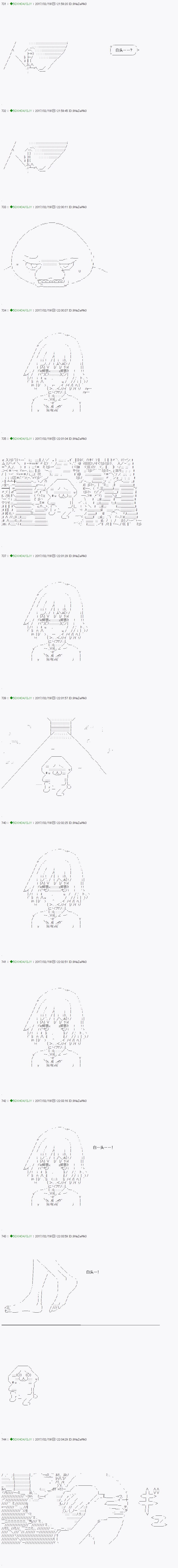 第45.1话