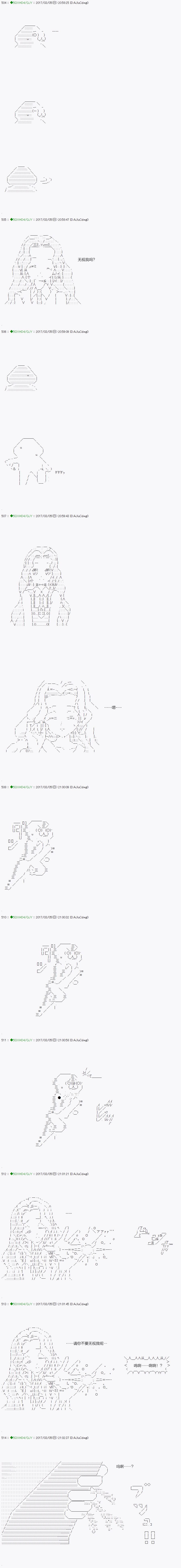 第47.1话