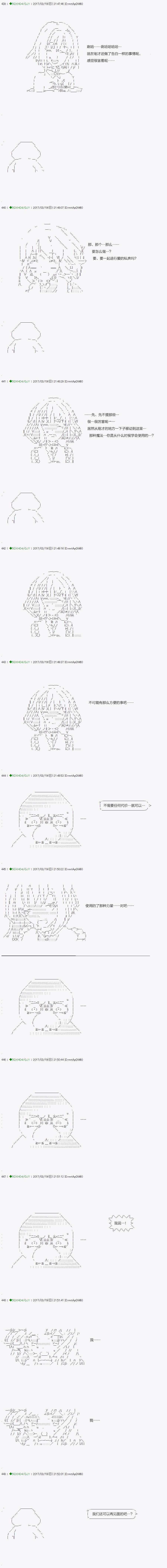 第49.1话
