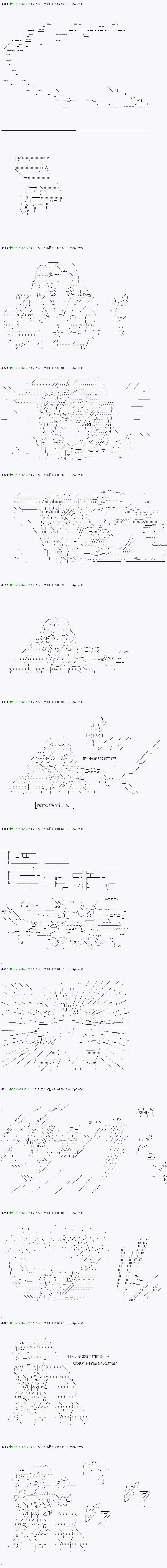 第49.1话