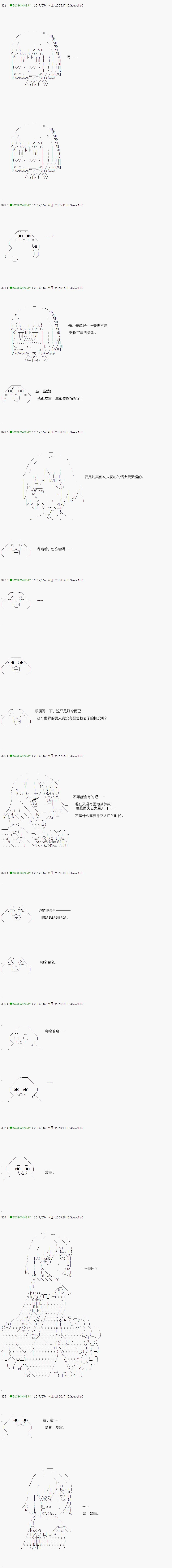 第57.1话