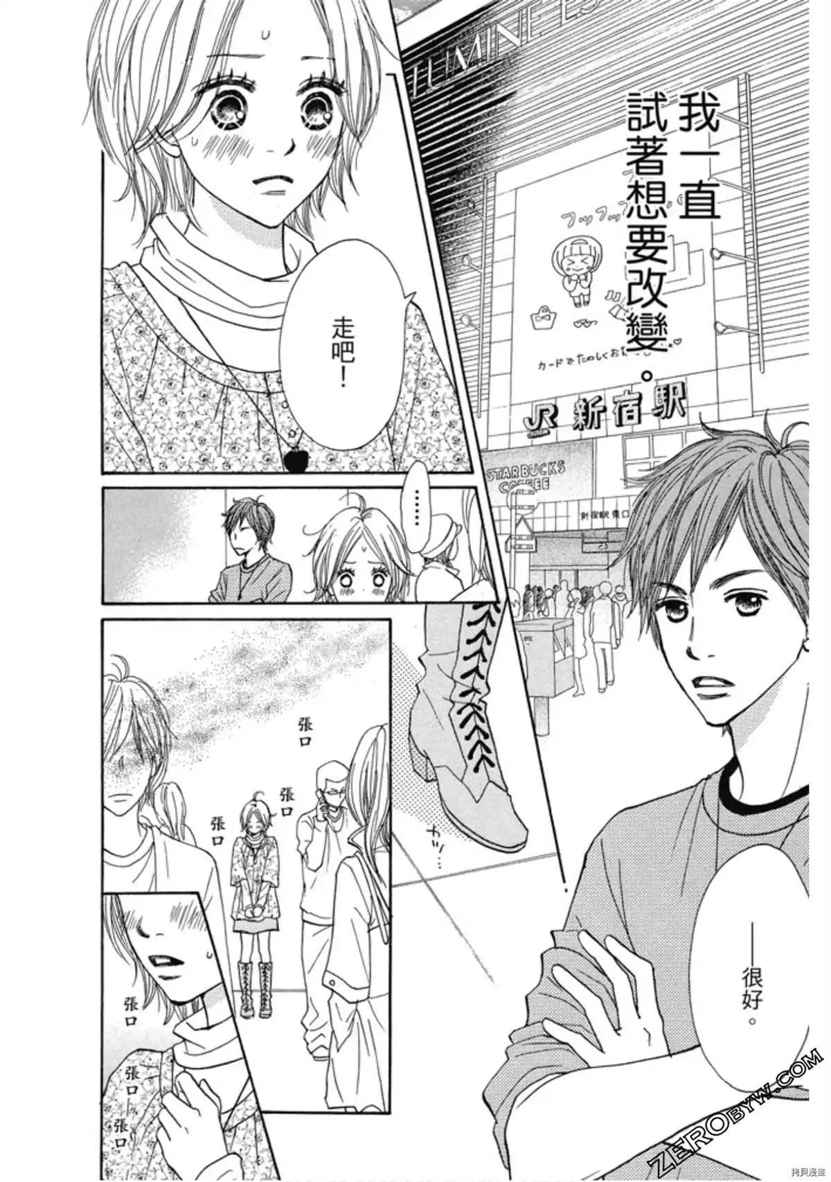 第1卷