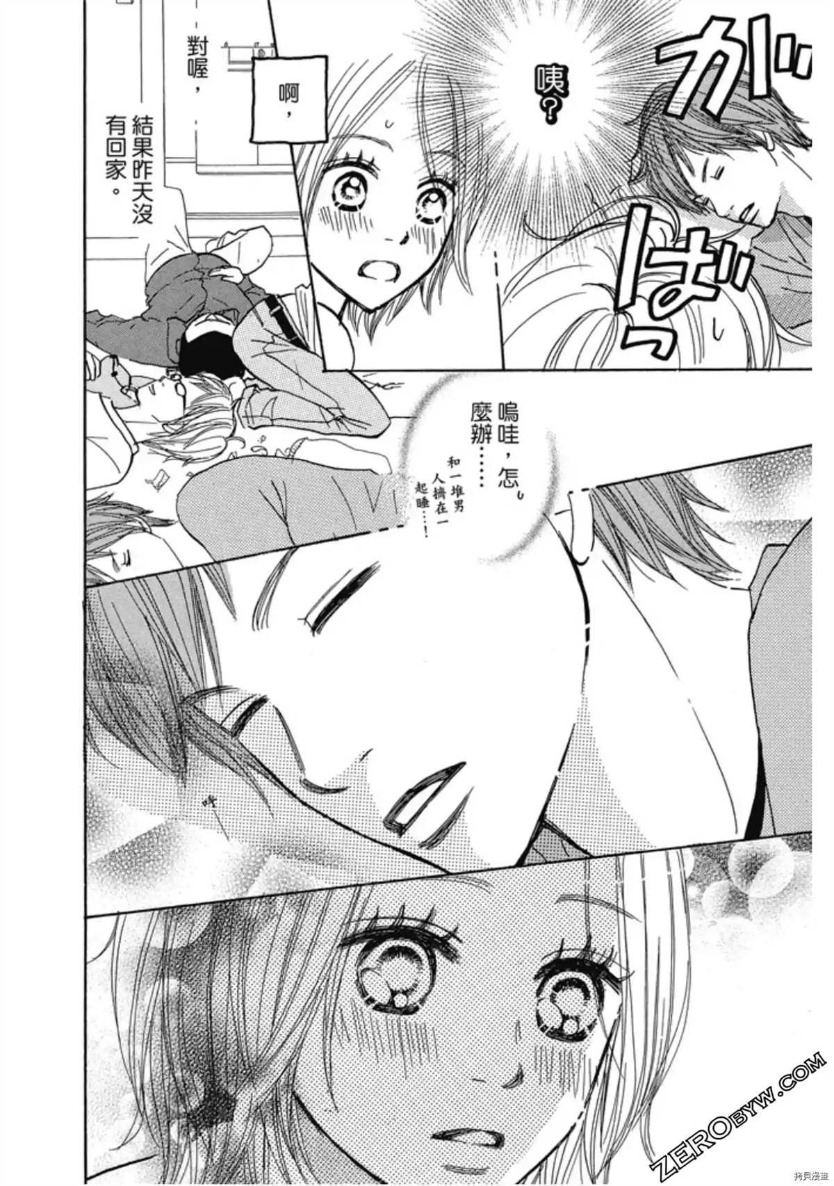 第1卷