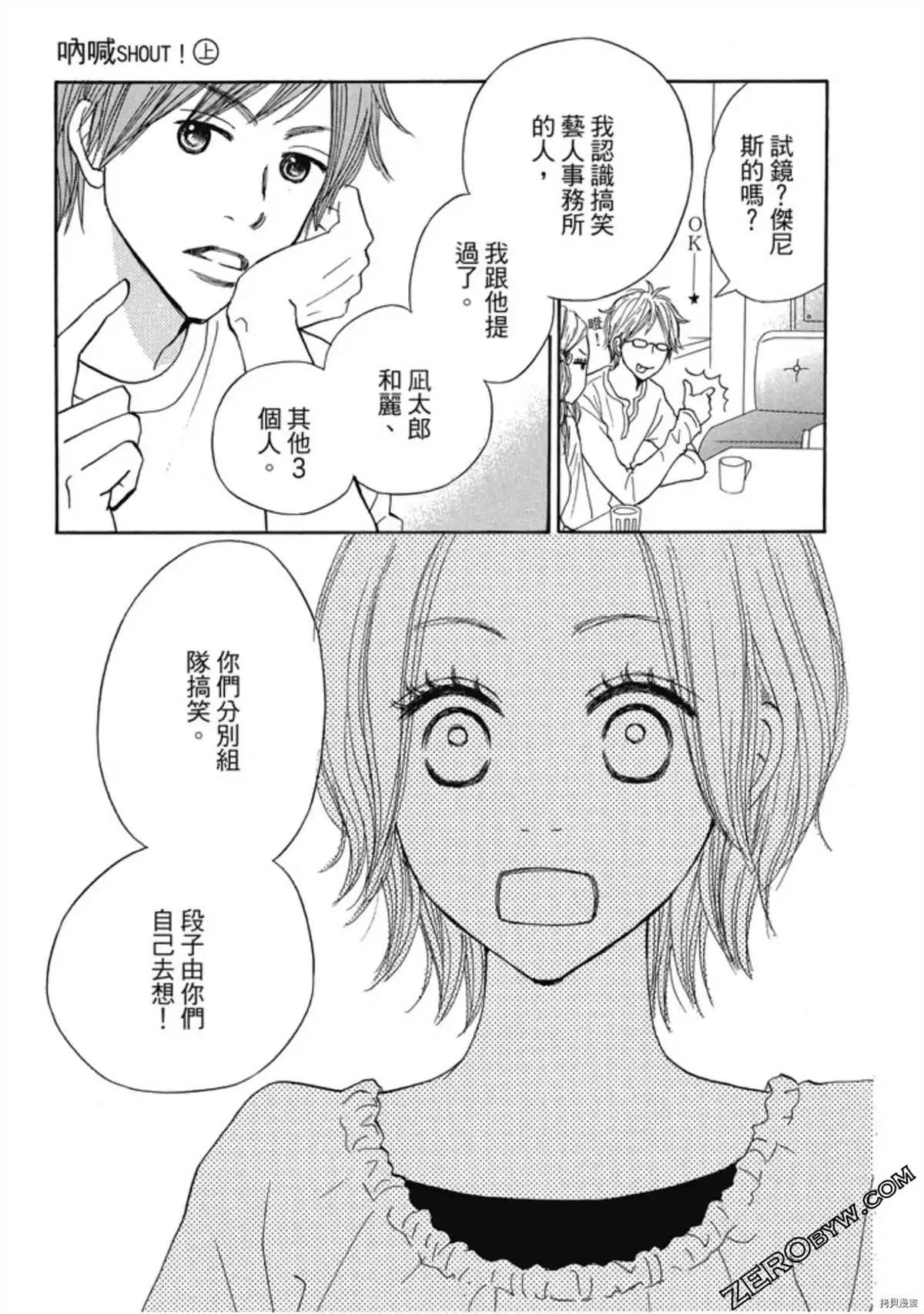 第1卷