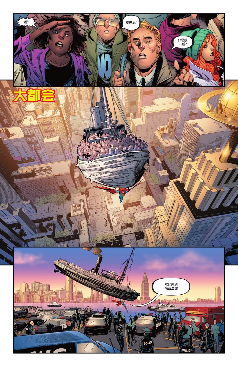 第02卷
