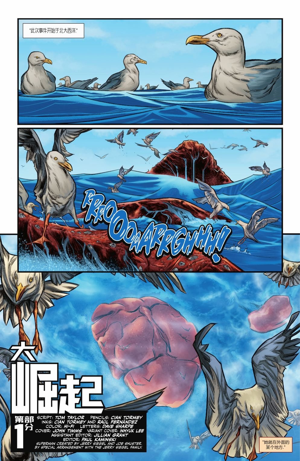 第07卷