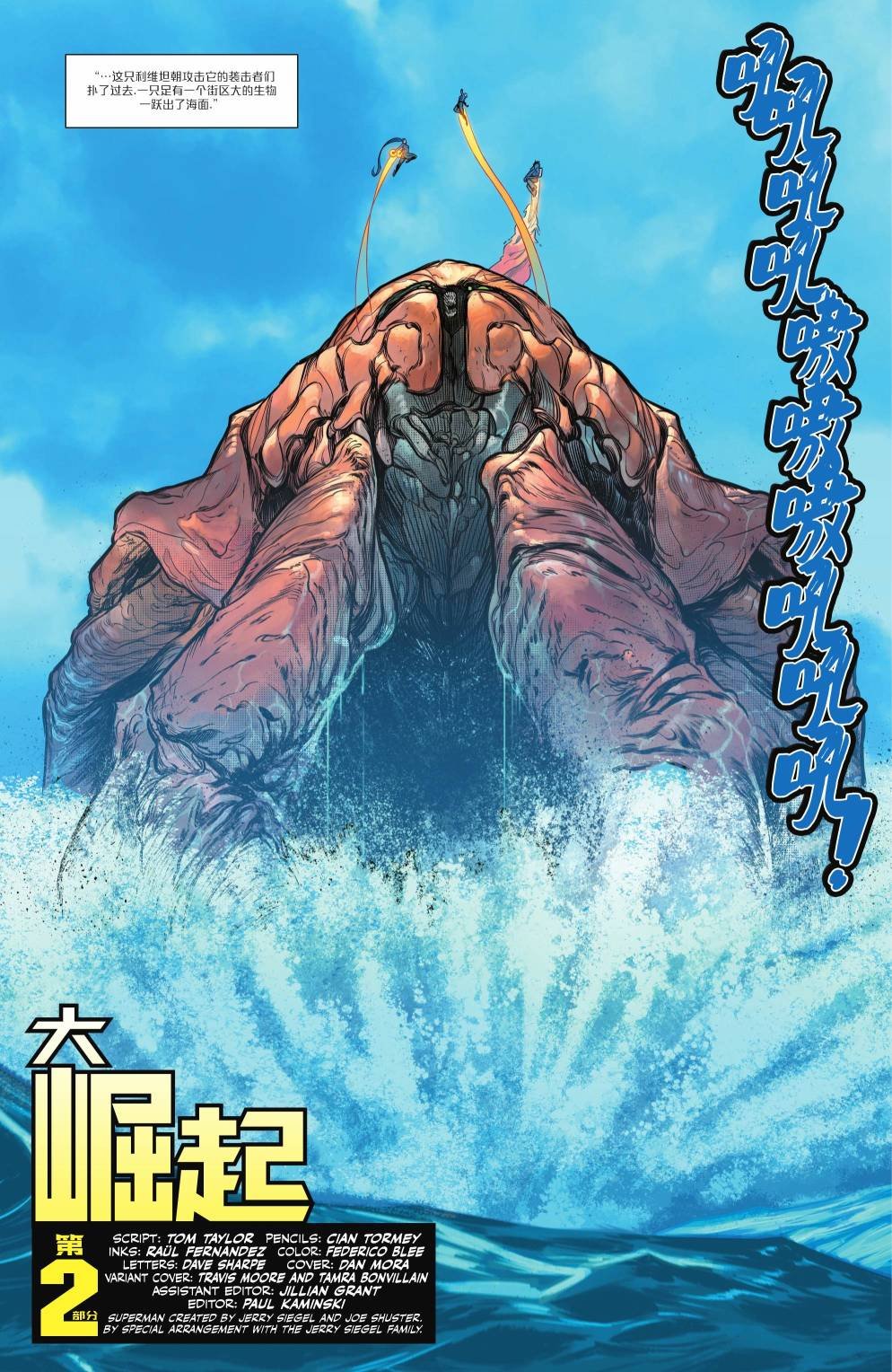第08卷