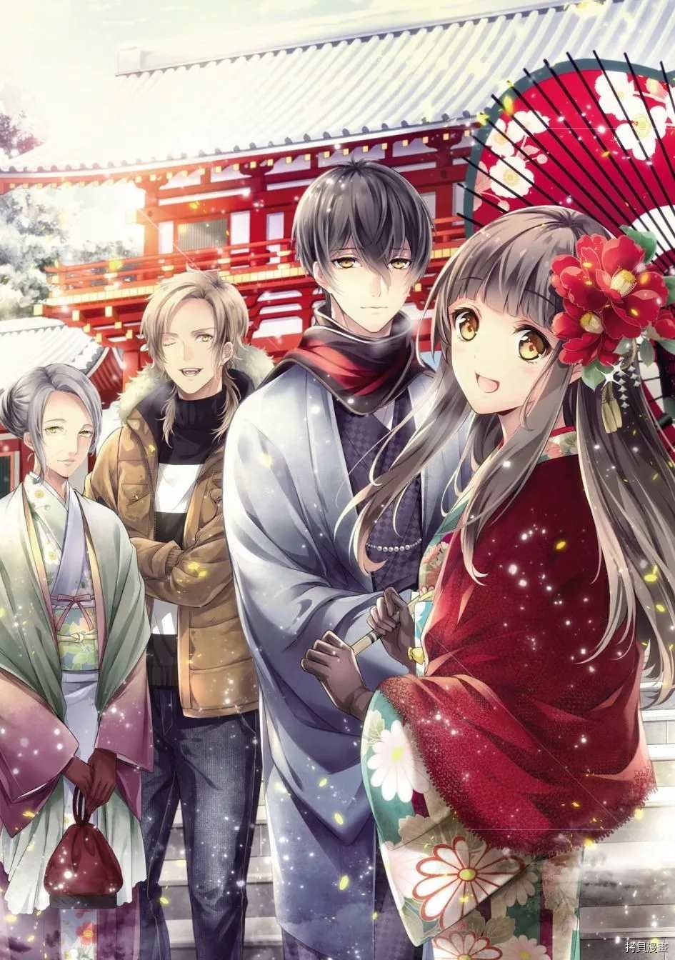 第1话
