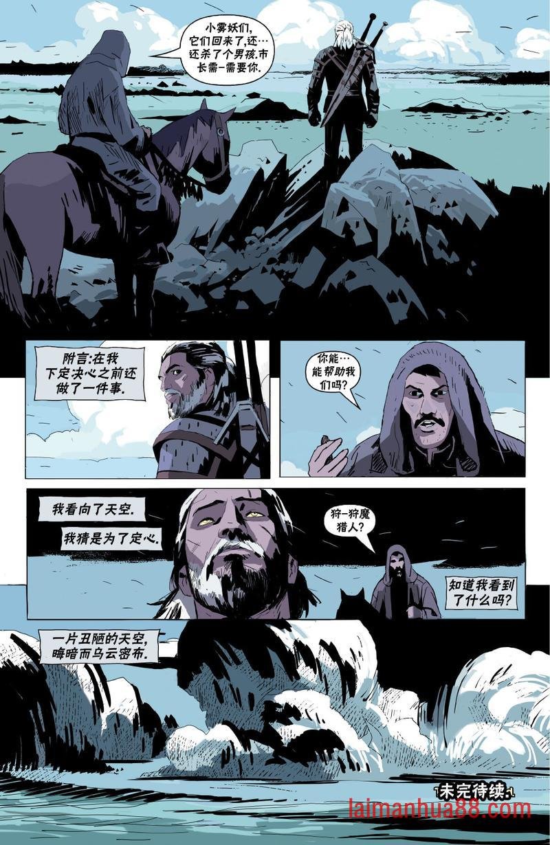 第01卷
