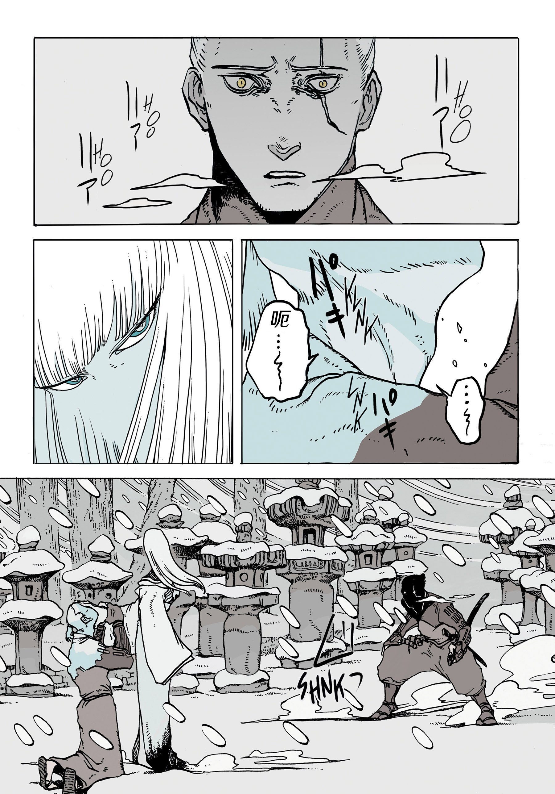 第10卷