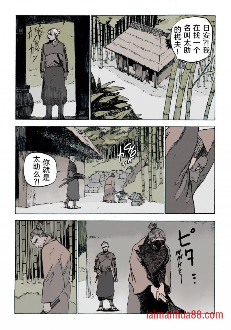 第10卷