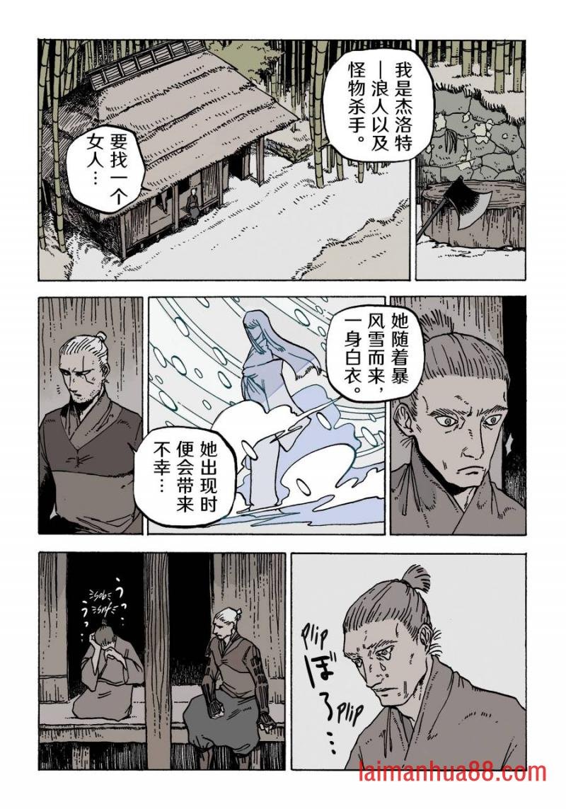 第10卷