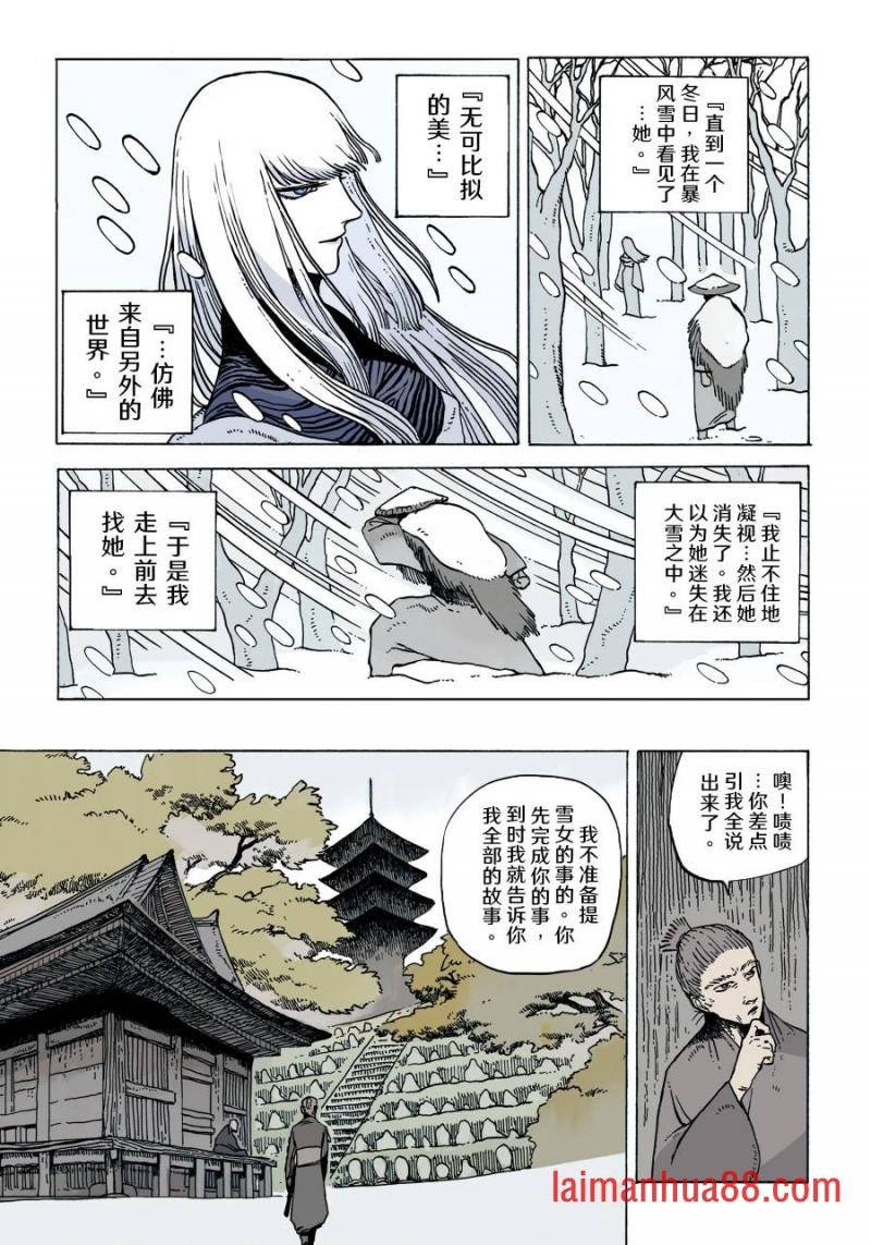 第10卷