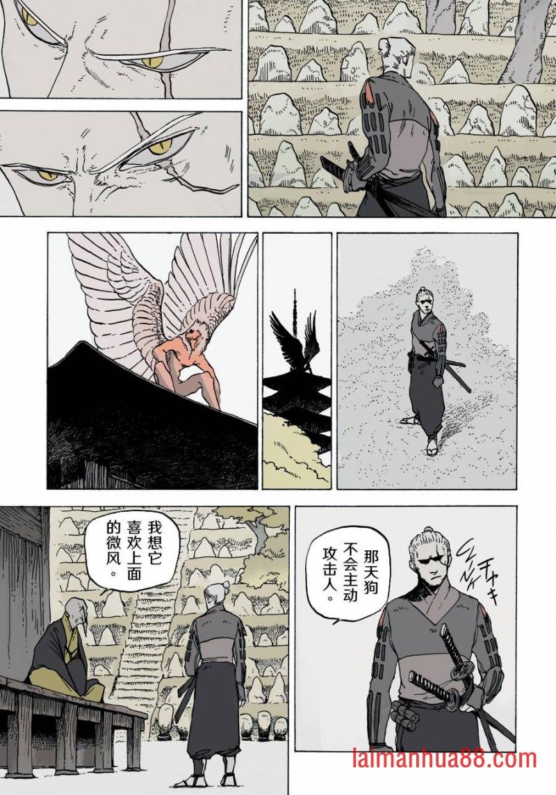 第10卷