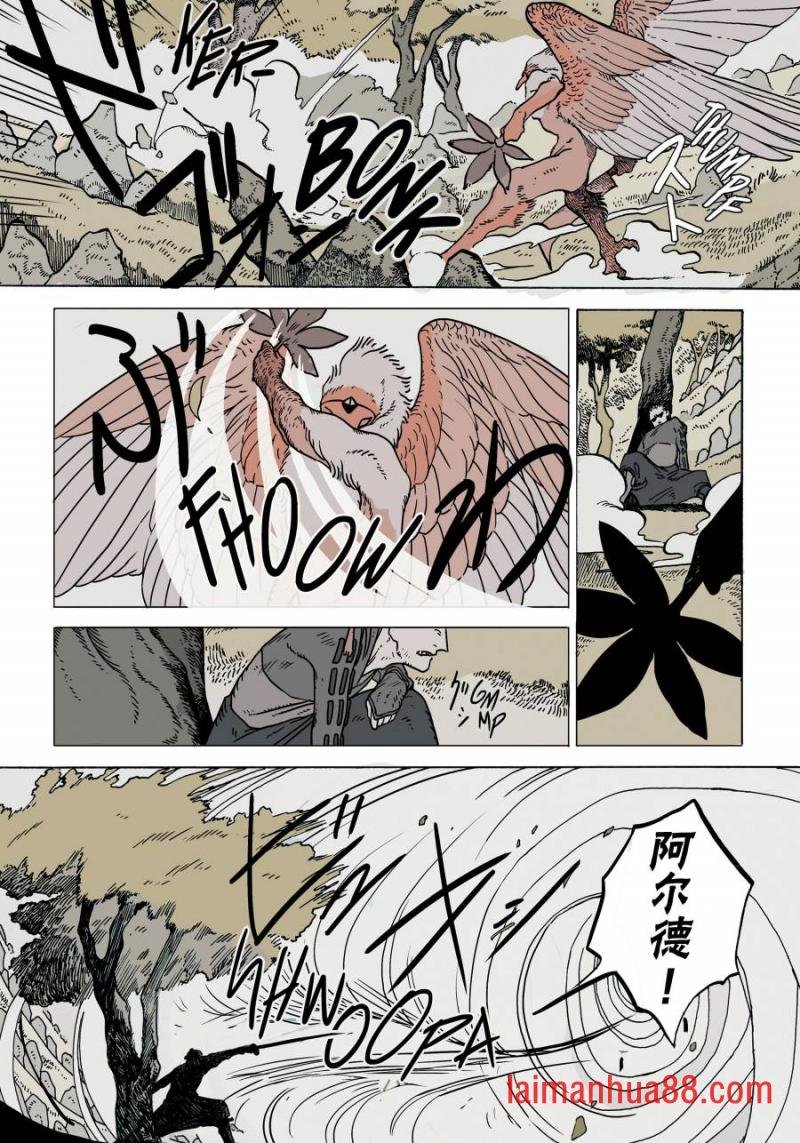第10卷