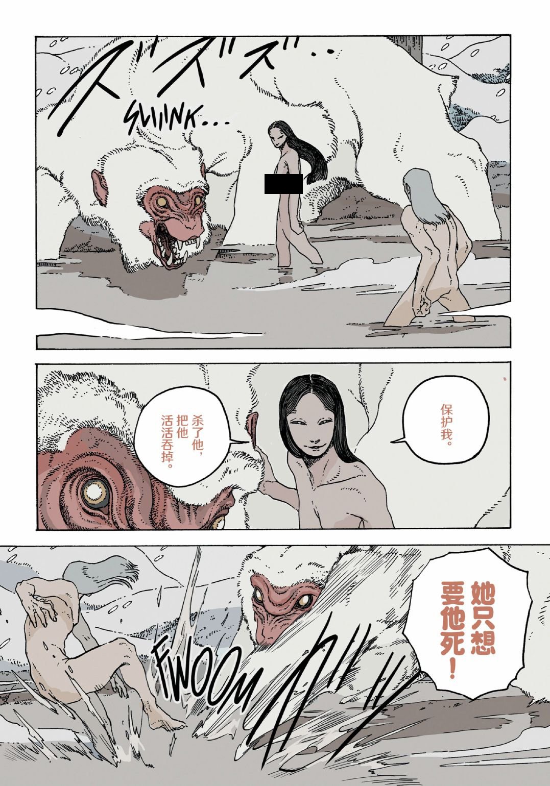 第11卷