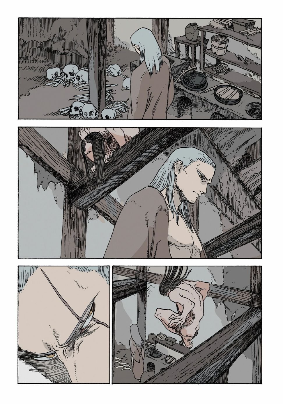 第11卷