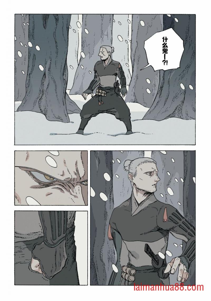 第12卷