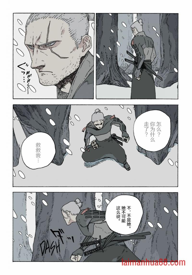 第12卷