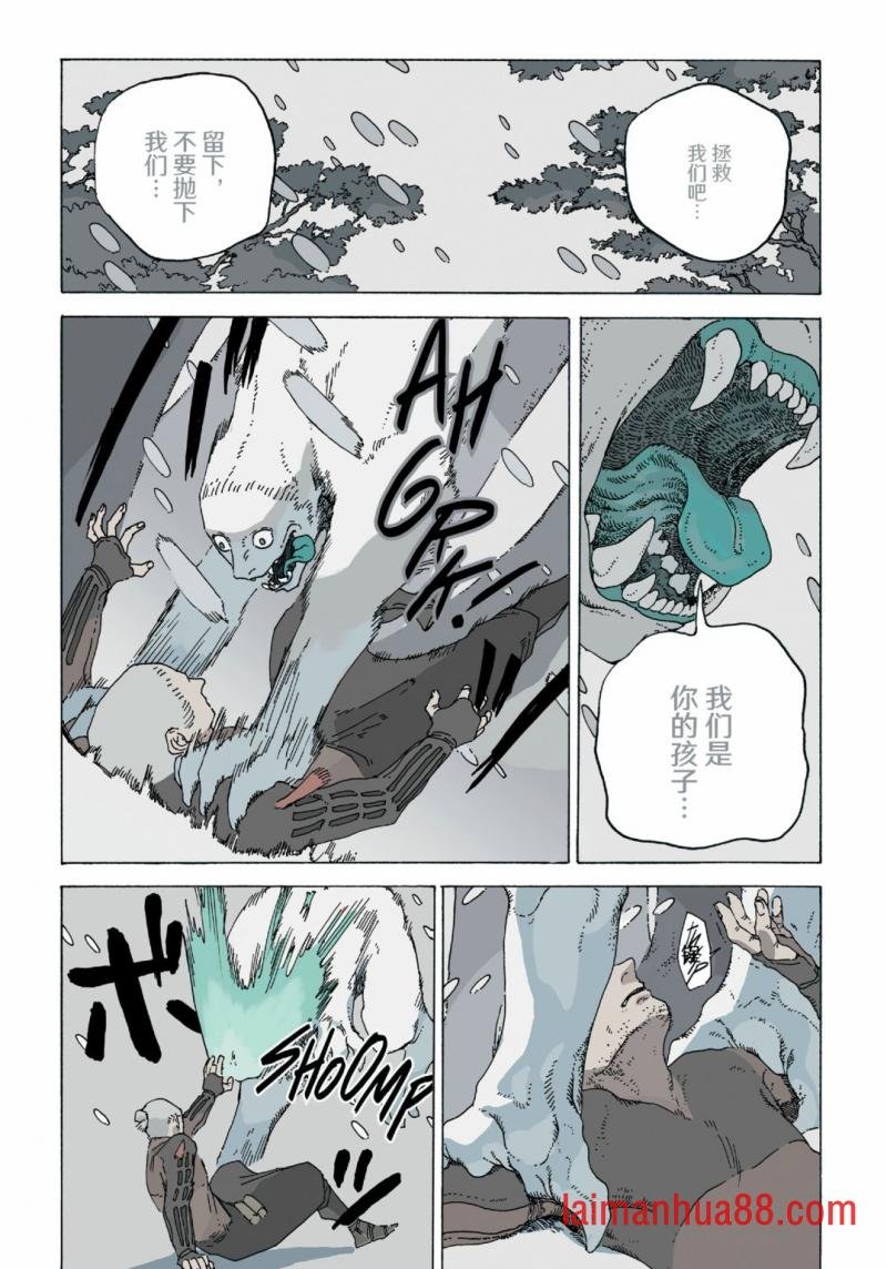 第12卷