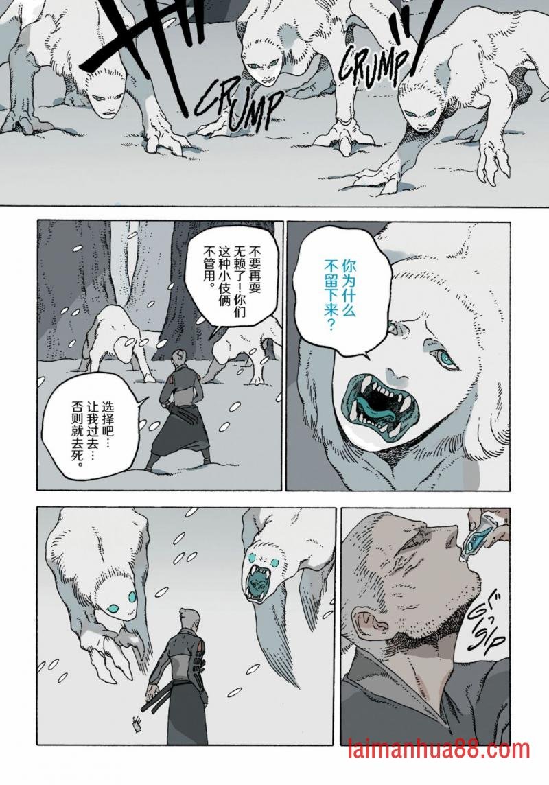 第12卷