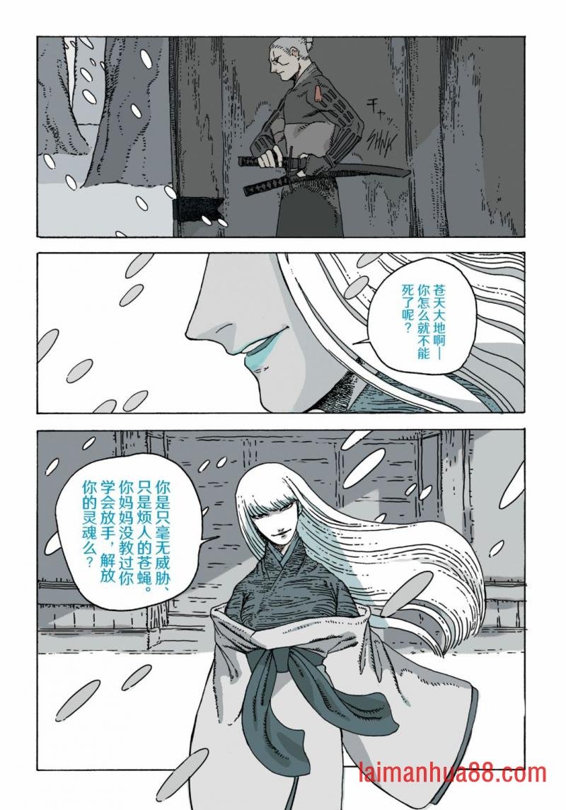 第12卷