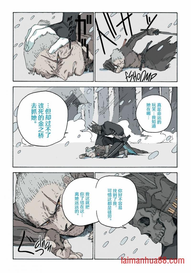 第12卷