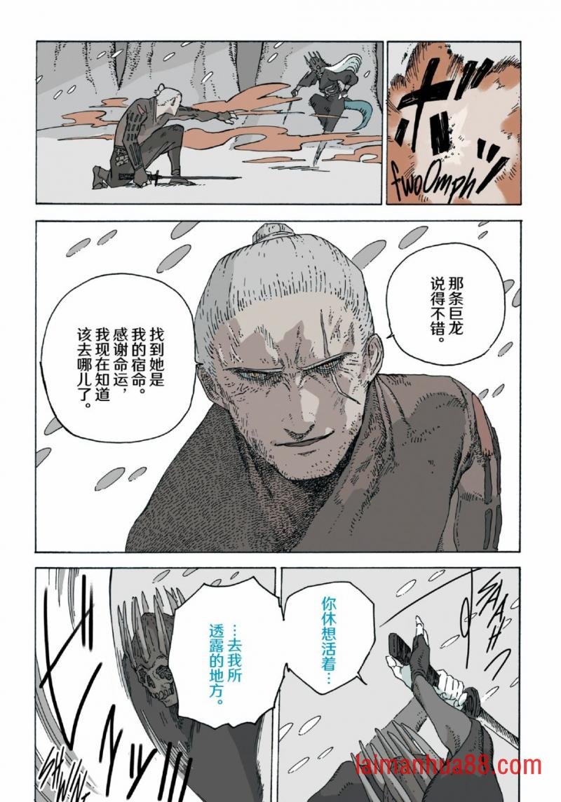 第12卷