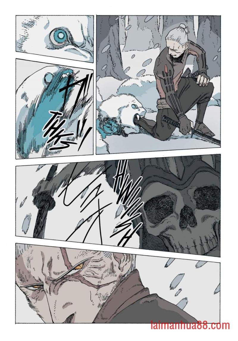 第13卷