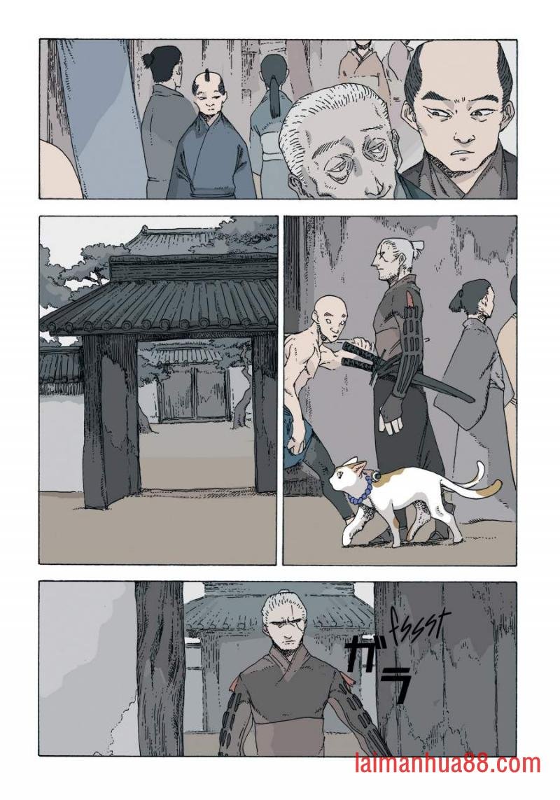 第13卷